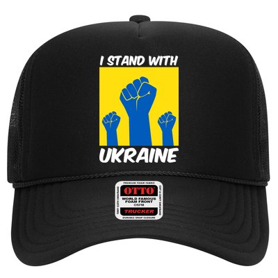 I Stand With Ukraine Fist Trucker Hat