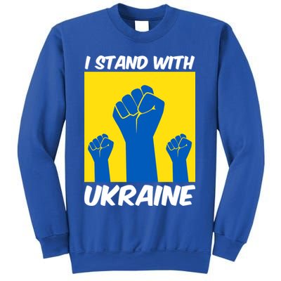 I Stand With Ukraine Fist Sweatshirt