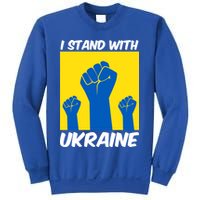 I Stand With Ukraine Fist Sweatshirt