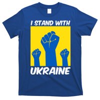 I Stand With Ukraine Fist T-Shirt