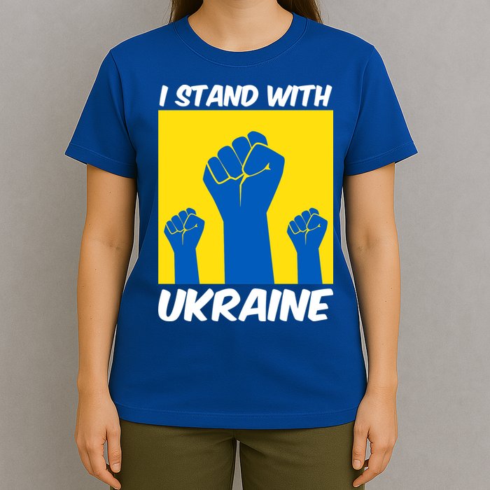 I Stand With Ukraine Fist T-Shirt