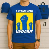 I Stand With Ukraine Fist T-Shirt