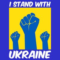 I Stand With Ukraine Fist T-Shirt