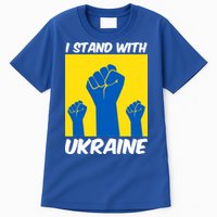 I Stand With Ukraine Fist Tall T-Shirt