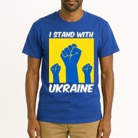 I Stand With Ukraine Fist Tall T-Shirt