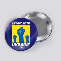 I Stand With Ukraine Fist Button