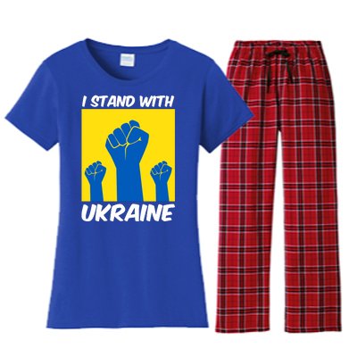 I Stand With Ukraine Fist Women's Flannel Pajama Set