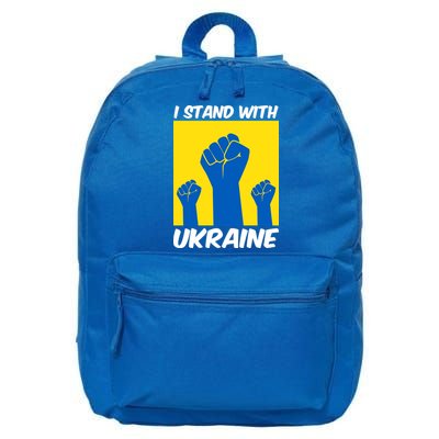 I Stand With Ukraine Fist 16 in Basic Backpack