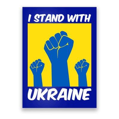 I Stand With Ukraine Fist Poster