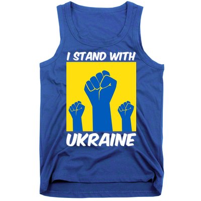 I Stand With Ukraine Fist Tank Top