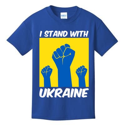 I Stand With Ukraine Fist Kids T-Shirt