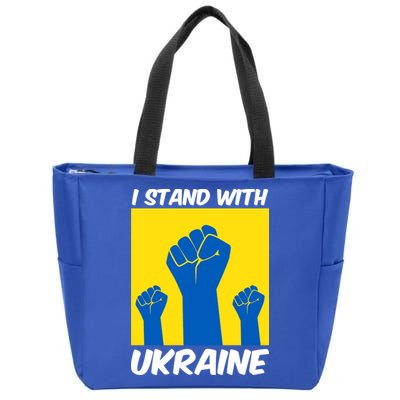 I Stand With Ukraine Fist Zip Tote Bag