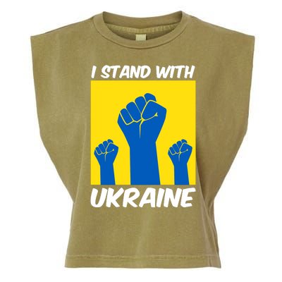 I Stand With Ukraine Fist Garment-Dyed Women's Muscle Tee