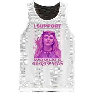 I Support Women’s Wrongs Mesh Reversible Basketball Jersey Tank