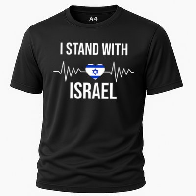 I Stand With Israel Patriotic Israel Heart Flag Performance Shirt