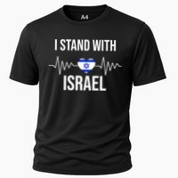 I Stand With Israel Patriotic Israel Heart Flag Cooling Performance Crew T-Shirt