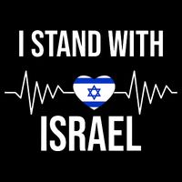 I Stand With Israel Patriotic Israel Heart Flag Apron