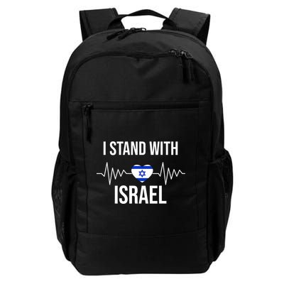 I Stand With Israel Patriotic Israel Heart Flag Backpack