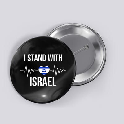 I Stand With Israel Patriotic Israel Heart Flag Button