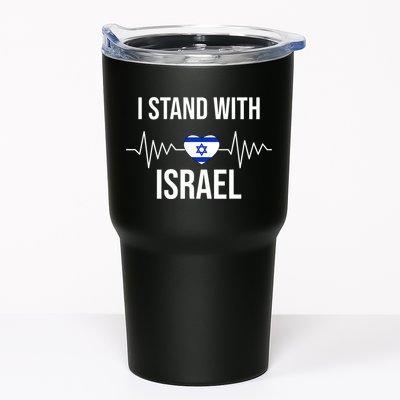 I Stand With Israel Patriotic Israel Heart Flag Tumbler