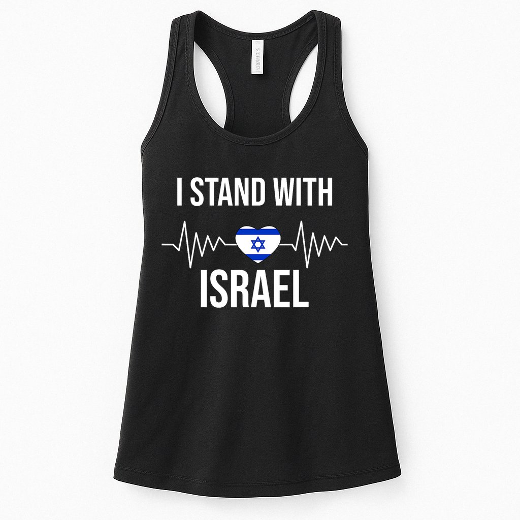 I Stand With Israel Patriotic Israel Heart Flag Womens Tank Top