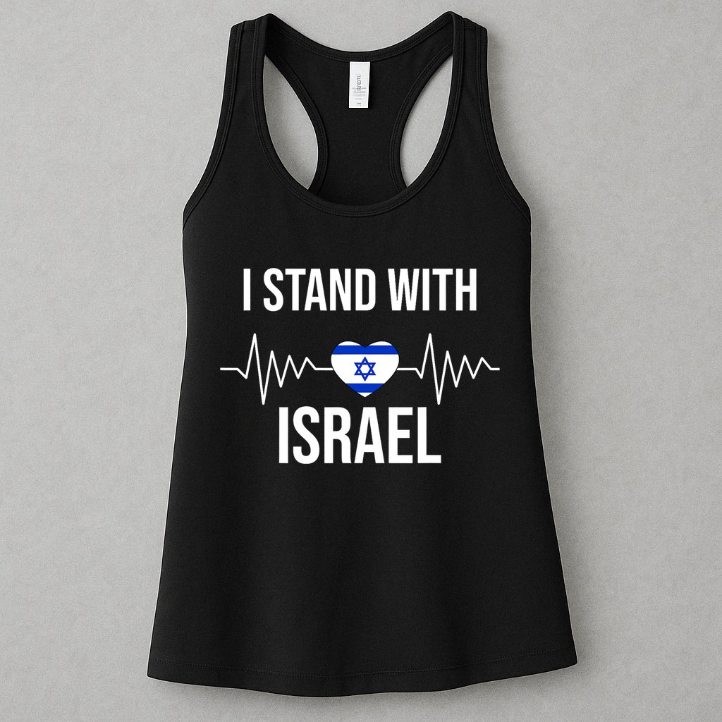 I Stand With Israel Patriotic Israel Heart Flag Womens Tank Top