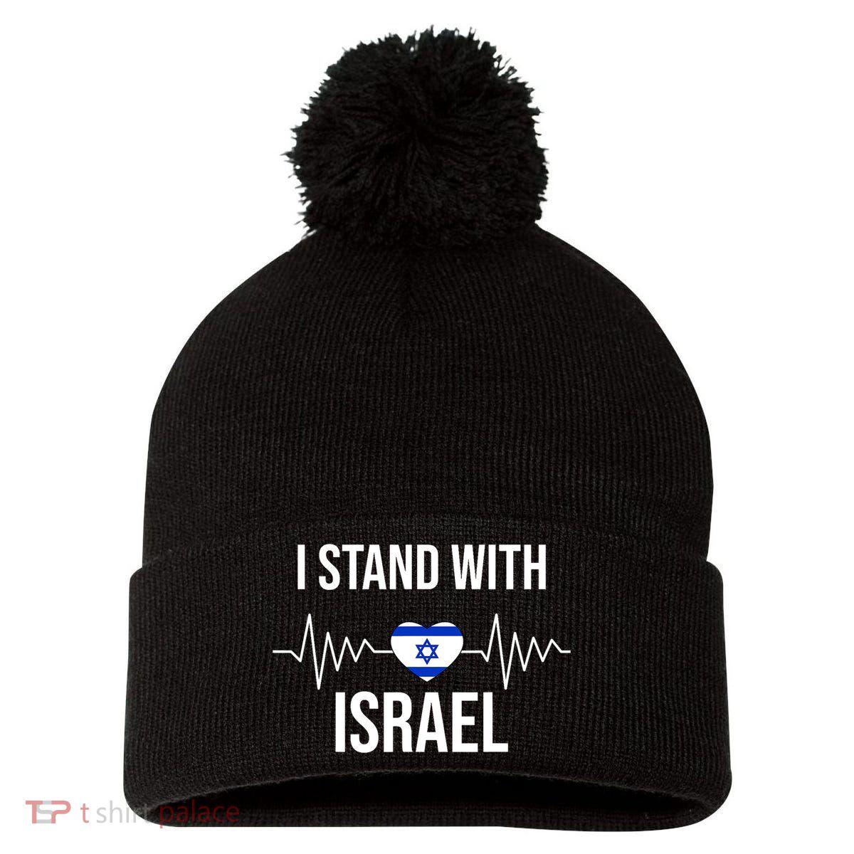 I Stand With Israel Patriotic Israel Heart Flag Pom Pom 12in Knit Beanie