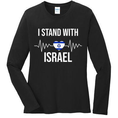 I Stand With Israel Patriotic Israel Heart Flag Ladies Long Sleeve Shirt