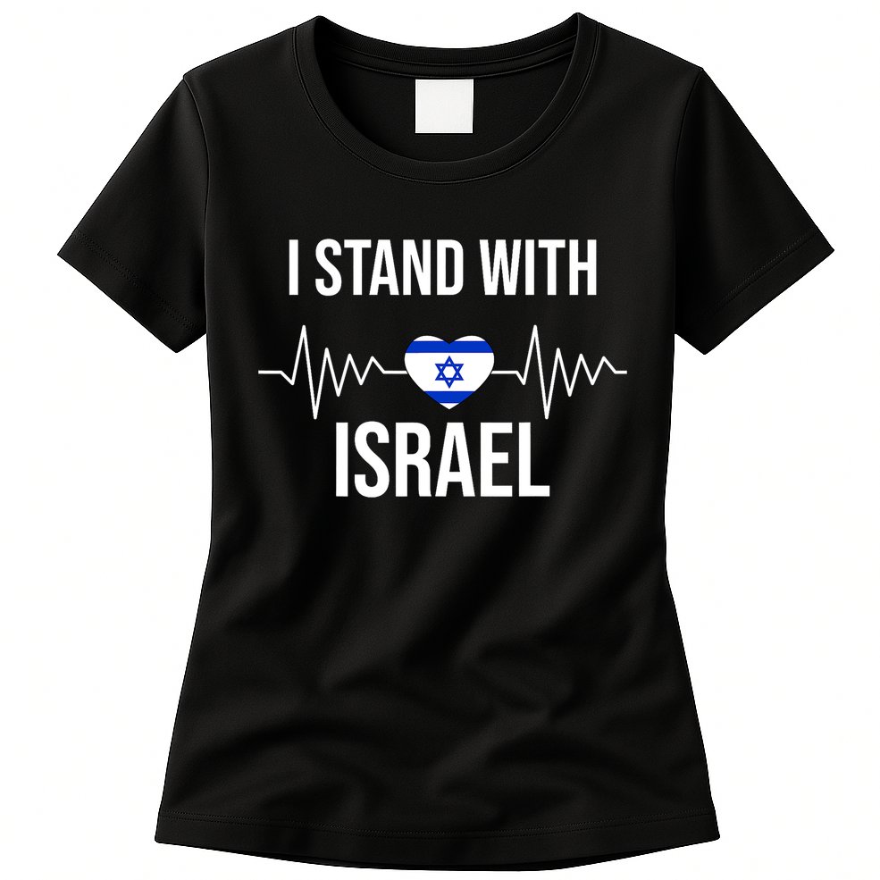 I Stand With Israel Patriotic Israel Heart Flag Womens T-Shirt