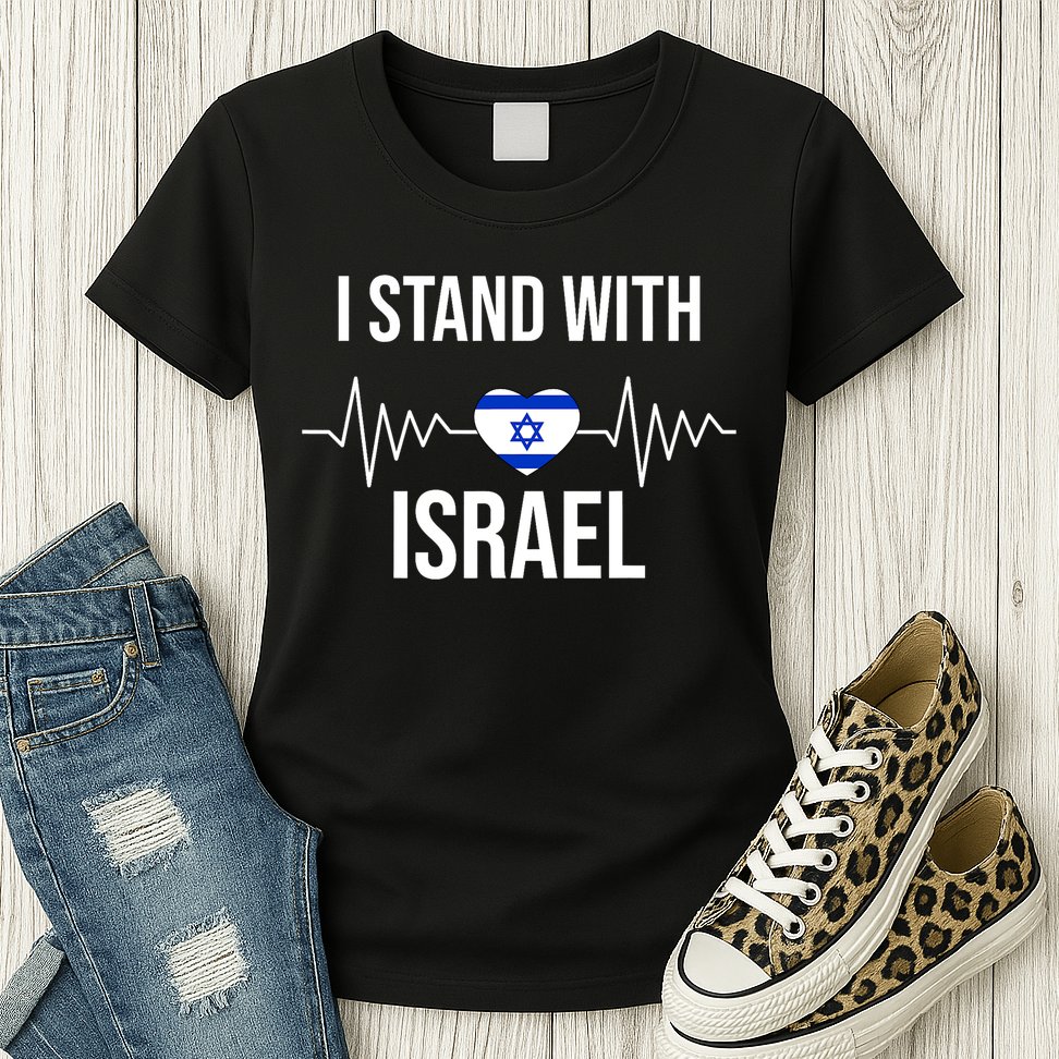 I Stand With Israel Patriotic Israel Heart Flag Womens T-Shirt
