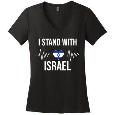 I Stand With Israel Patriotic Israel Heart Flag Women's V-Neck T-Shirt