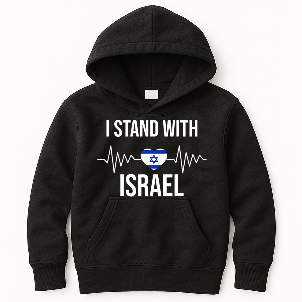 I Stand With Israel Patriotic Israel Heart Flag Kids Hoodie