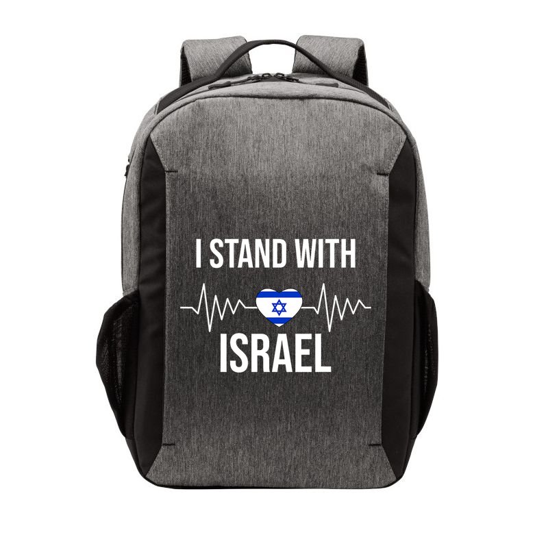 I Stand With Israel Patriotic Israel Heart Flag Vector Backpack
