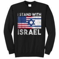 I Stand With Israel - Pray For Israel - US and Israel Flag Sweatshirt