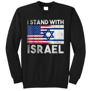 I Stand With Israel - Pray For Israel - US and Israel Flag Tall Sweatshirt