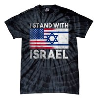 I Stand With Israel - Pray For Israel - US and Israel Flag Tie-Dye T-Shirt