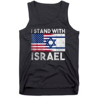 I Stand With Israel - Pray For Israel - US and Israel Flag Tank Top