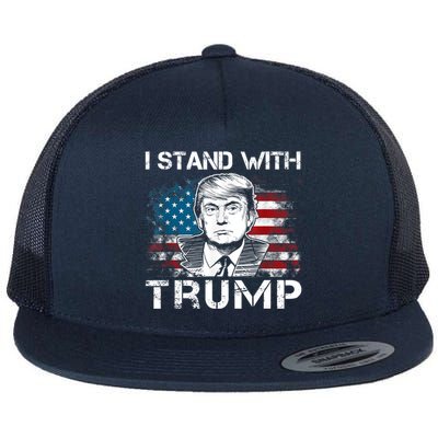 I Stand With Trump Pro Trump Supporter Free Trump Flatbill Hat