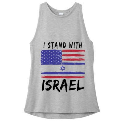 I Stand With Israel Support Israel Ladies PosiCharge Tri-Blend Wicking Tank