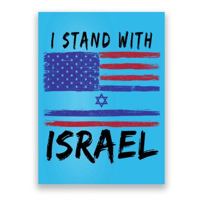 I Stand With Israel Support Israel Poster