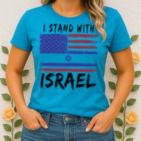 I Stand With Israel Support Israel Womens T-Shirt