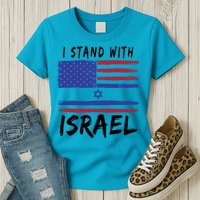 I Stand With Israel Support Israel Womens T-Shirt