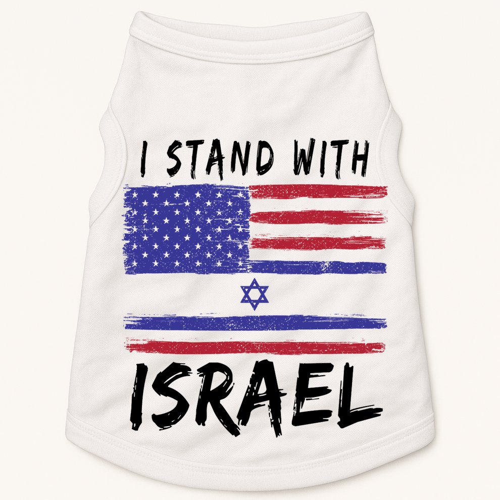I Stand With Israel Support Israel Doggie Tank