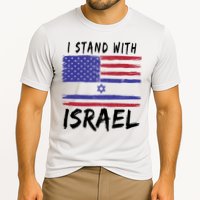 I Stand With Israel Support Israel Performance Shirt