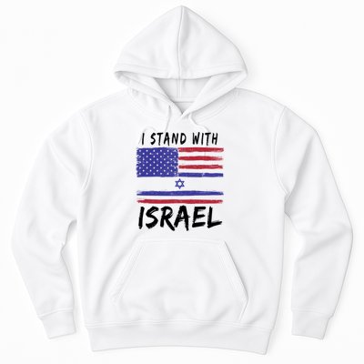 I Stand With Israel Support Israel Hoodie