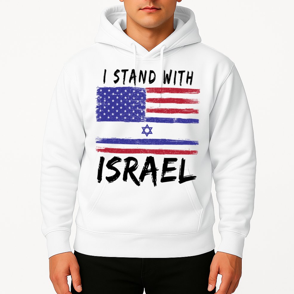 I Stand With Israel Support Israel Hoodie