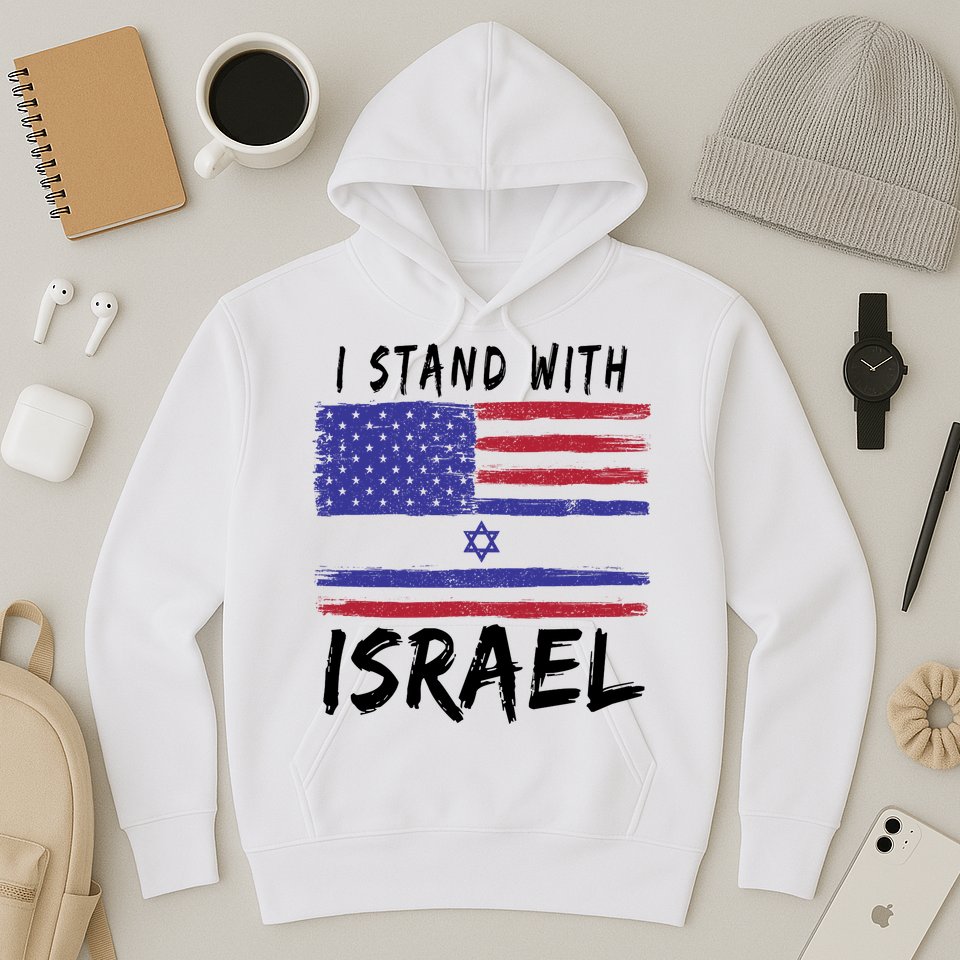 I Stand With Israel Support Israel Hoodie
