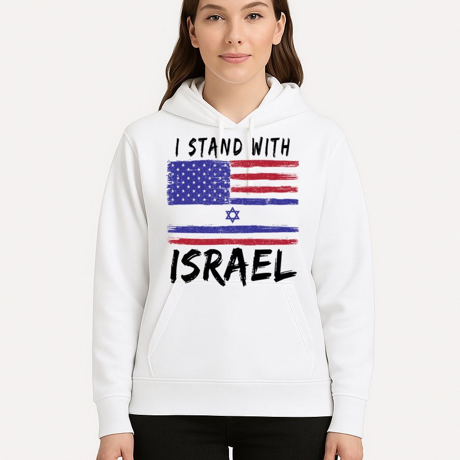 I Stand With Israel Support Israel Hoodie