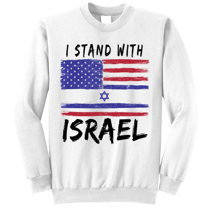 I Stand With Israel Support Israel Sweatshirt
