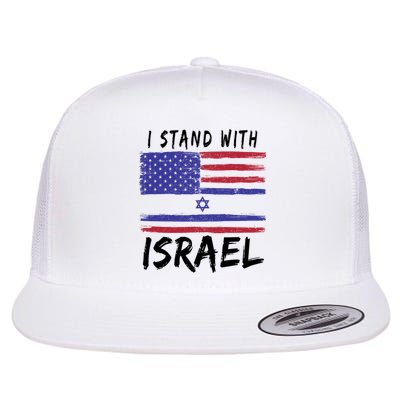 I Stand With Israel Support Israel Flatbill Hat